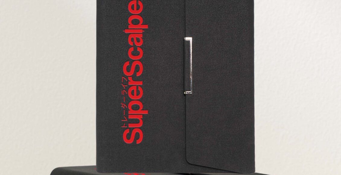 planner 2022