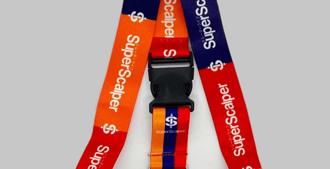 Lanyard Design 3