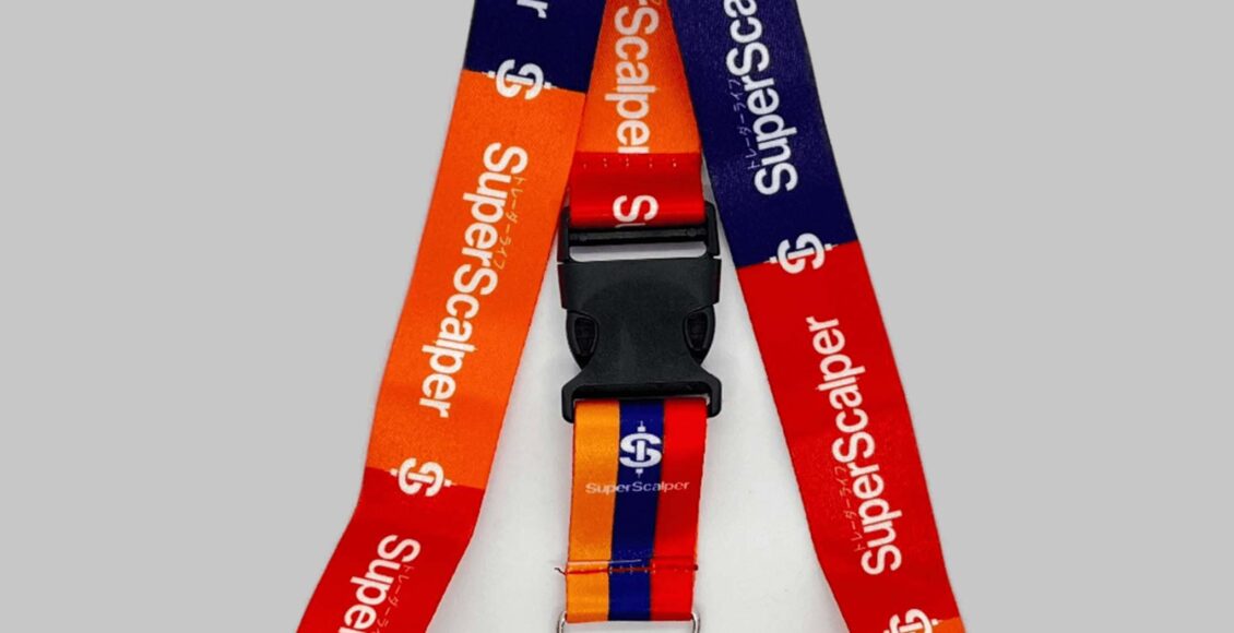 Lanyard Design 3 (4)