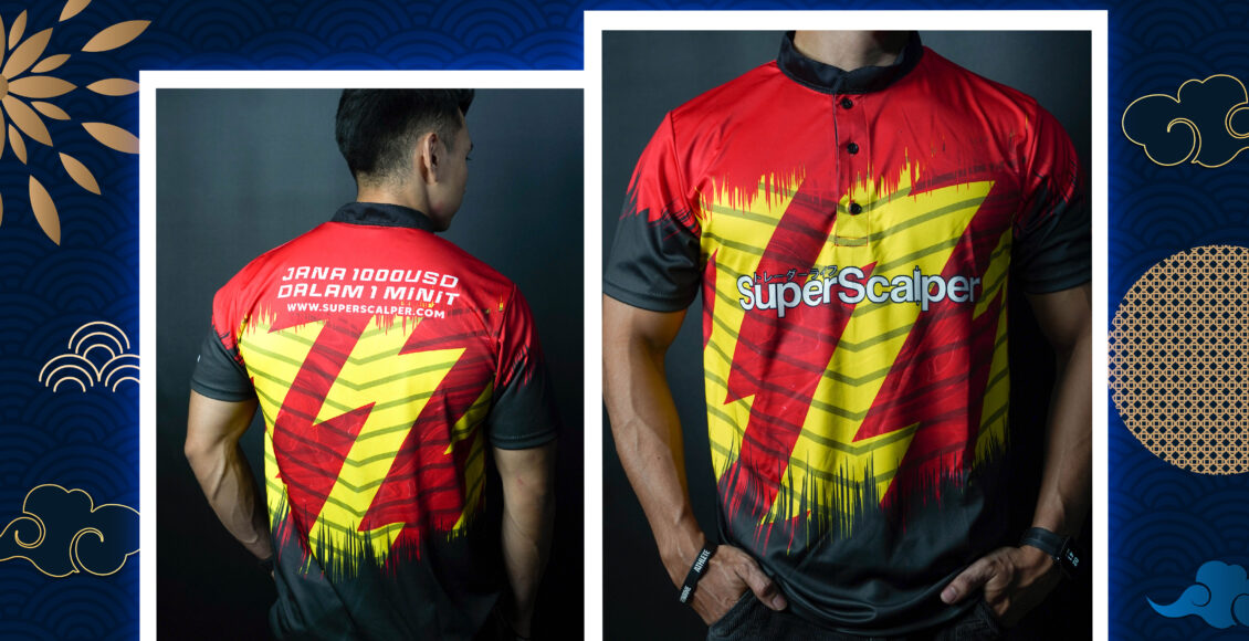 Jersey SS